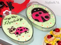 دسر پان اسپانیا