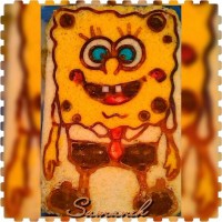 ته چین طرح دار