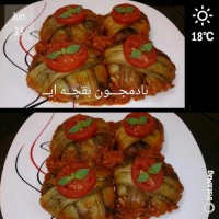 بادمجـــون بقچــه ایــ