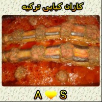 کباب عربی