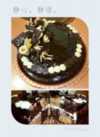 کیک شکلاتی کرم دومنته