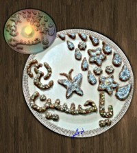 حلوا آجیلی