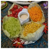 سالاد برگ کلم وکلم بروکلی