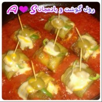 رولت گوشت و بادمجان