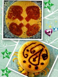 ته چین گوشت و بادمجان