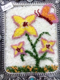 چلوساده ابکشی