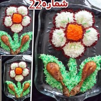 تزیین زرشک پلوبامرغ