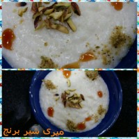 سلام اینم یک میان وعده عالی امتحان کنید من باشیره انگور استفاده می کنم