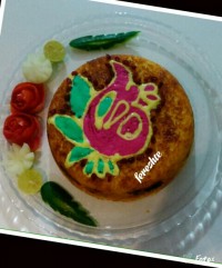 ته چین دو رنک