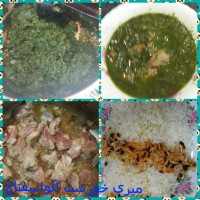 سلام. بسیار عالی