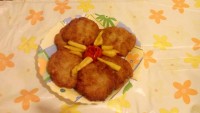 چیکن برگر