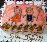 کیک یهویی