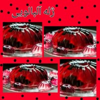 ژله آلبالویی