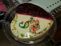 پاناکوتای انار