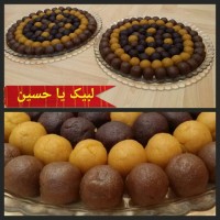 حلوا مهره ای تاسوعا
