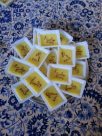 شله زرد نذری ایشالله همه حاجت روا بشن الهی آمین.