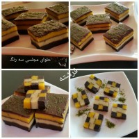 حلوای مجلسی سه رنگ
