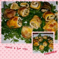 رولت مرغ با خمیر هزارلا