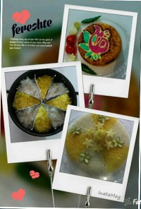 ته چین دو رنک