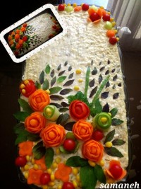 سالاد الویه