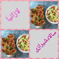 لازانیای گوشت و سویا