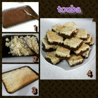 اسلایس نارگیلی