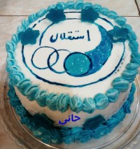 کیک اسفنجی (استقلالی)