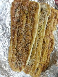 نان بربرى واقعى