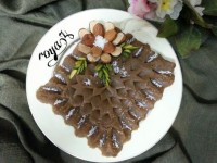 حلوا ....هوسونه پسرم