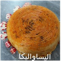 ته دیگ ماکارونی
