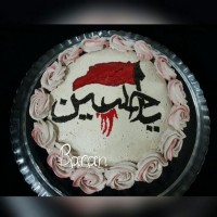 کیک شیفون موکا
