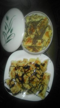 بیسکوییت شورت برد