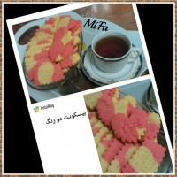 بیسکوییت دورنگ