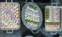 باسلق
