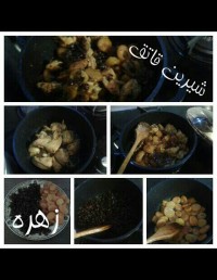 شیرین قاتق (گیلانی)