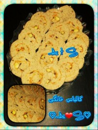 کالباس خانگی-1