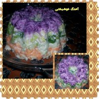 سالاد کلم با سبزیجات