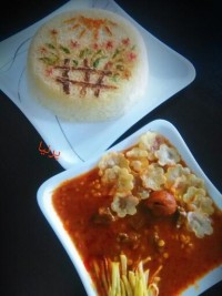 بفرماییدقیمه...