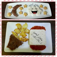 کباب تابه ای با رویه سبزیجات