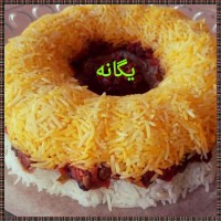 لوبیا پلو قالبی