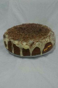 کرم پاتیسیر