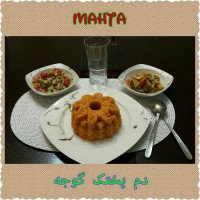 دم پختک گوجه