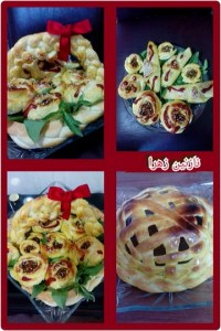 پیراشکی گل رز