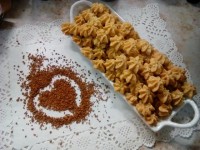 شیرینی قهوه