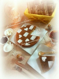 اینم ازصبحانه اخرین جمعه آبان .جاتون سبز