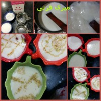 فرنی فََشْکََلْ