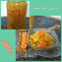 ترشی کلم سفید