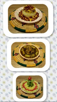 پلو خورشت کرفس