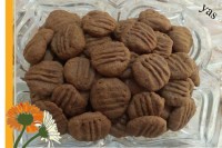 شیرینی لقمه ای