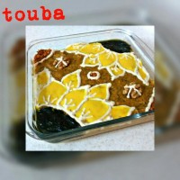 بفرمایید کشک بادمجان